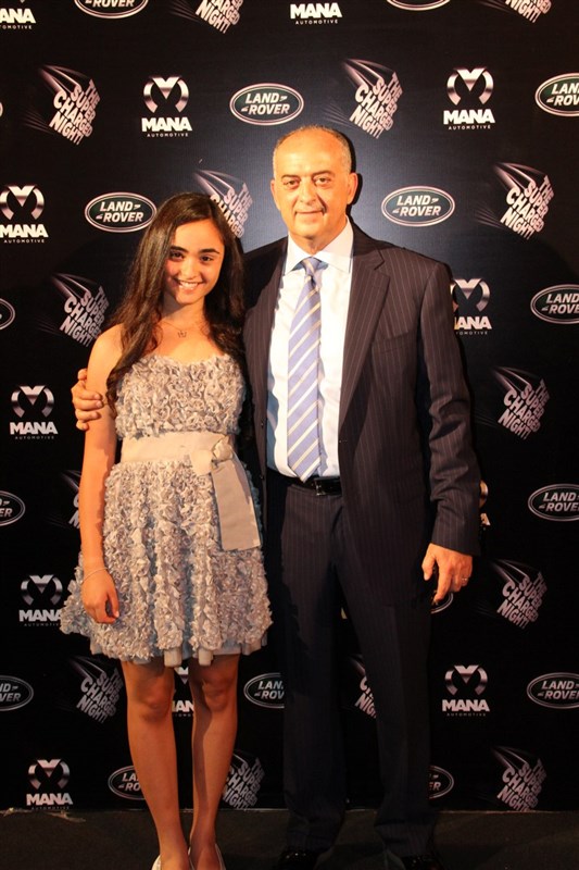 Range Rover Gala Diner